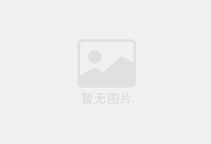 石河子精准测漏水师傅的电话是多少？